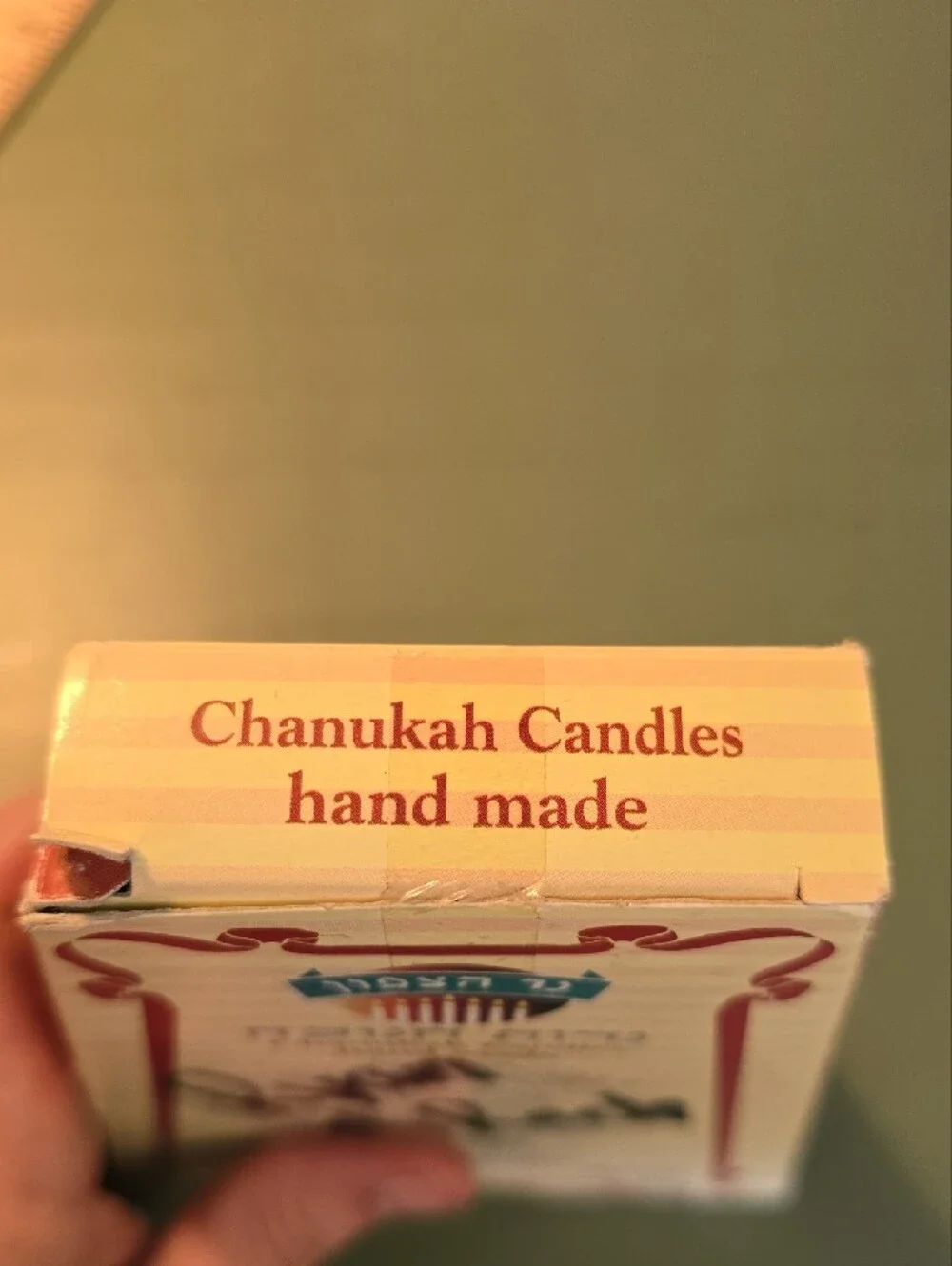 Vintage Hanukkah Multicolor Hand Dipped Candles - 1hr Dripless, Made In Israel